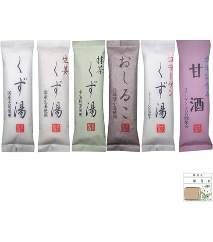 健康食品（機能性表示食品）】錫蘭葛（しゃくらんかずら） Amazon.co.jp: 機能性表示食品 コタラヒム錫蘭葛(しゃくらんかずら